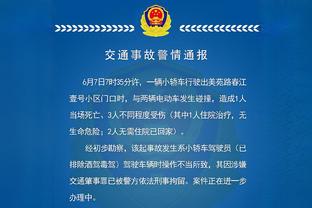 被英冠考文垂连追3球扳平……滕哈赫与曼联教练组面如死灰？